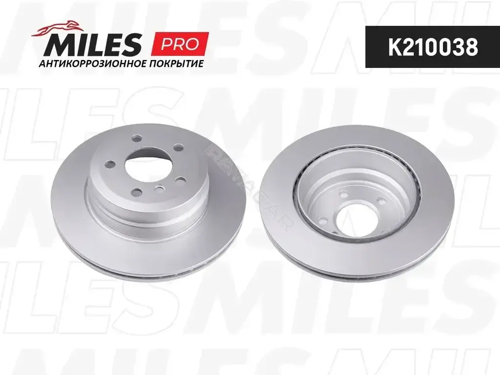 Тормозные диски MILES K210038