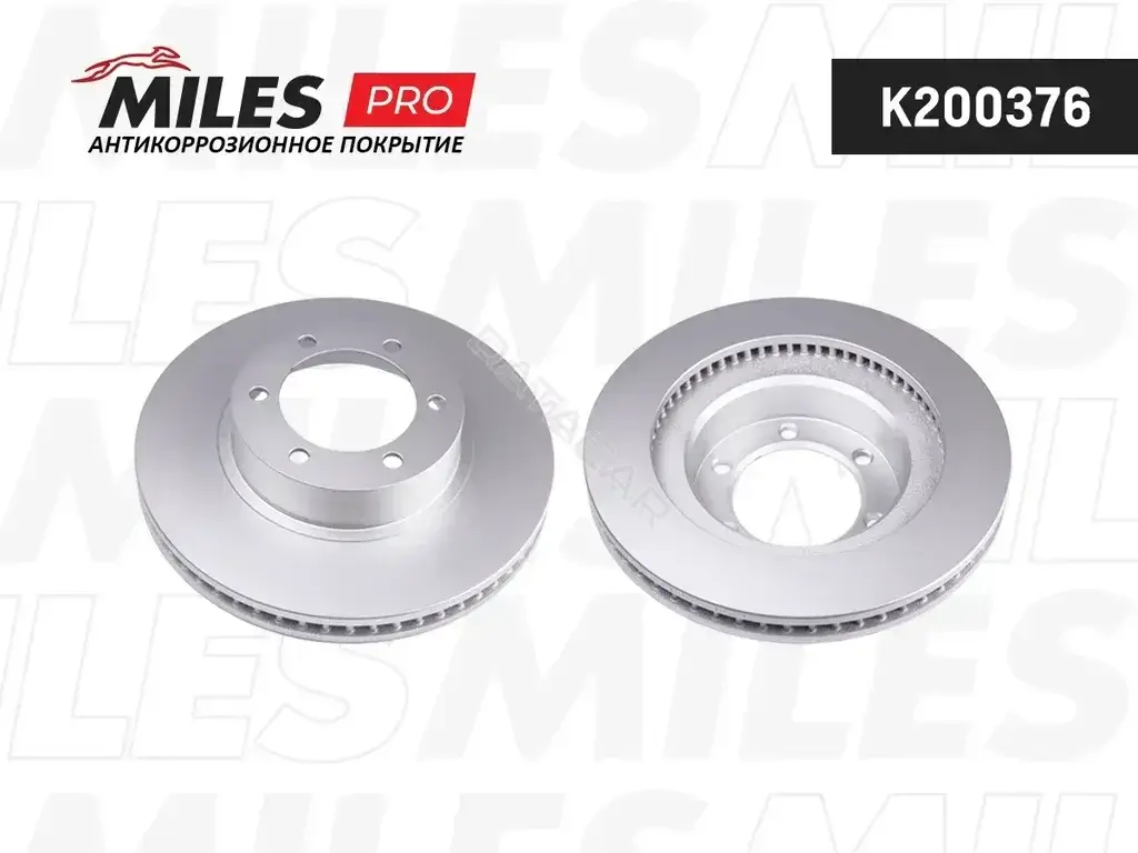 Тормозные диски MILES K200376
