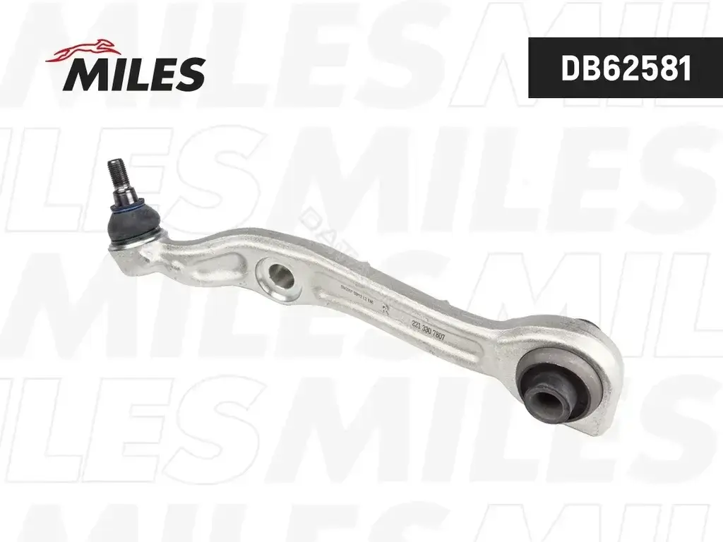 Рычаги MILES DB62581
