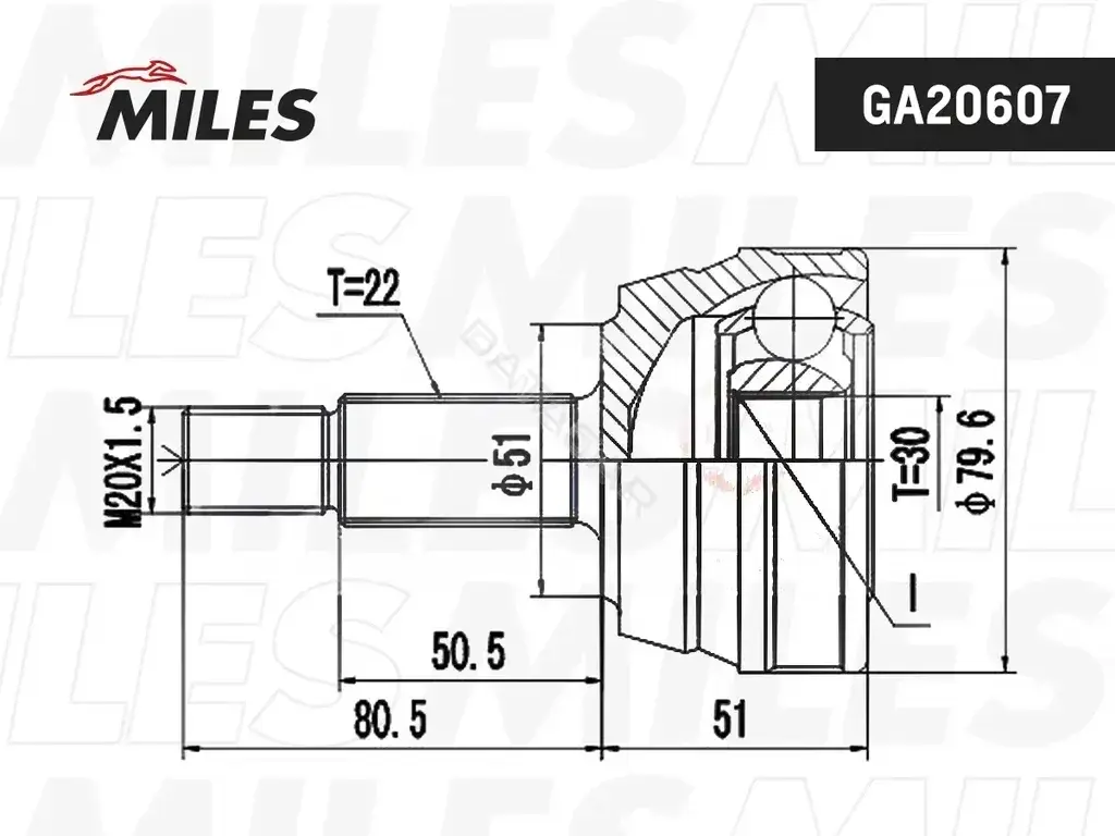 Шрус MILES GA20607