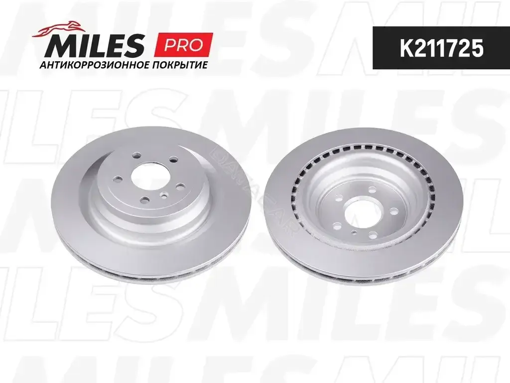 Тормозные диски MILES K211725