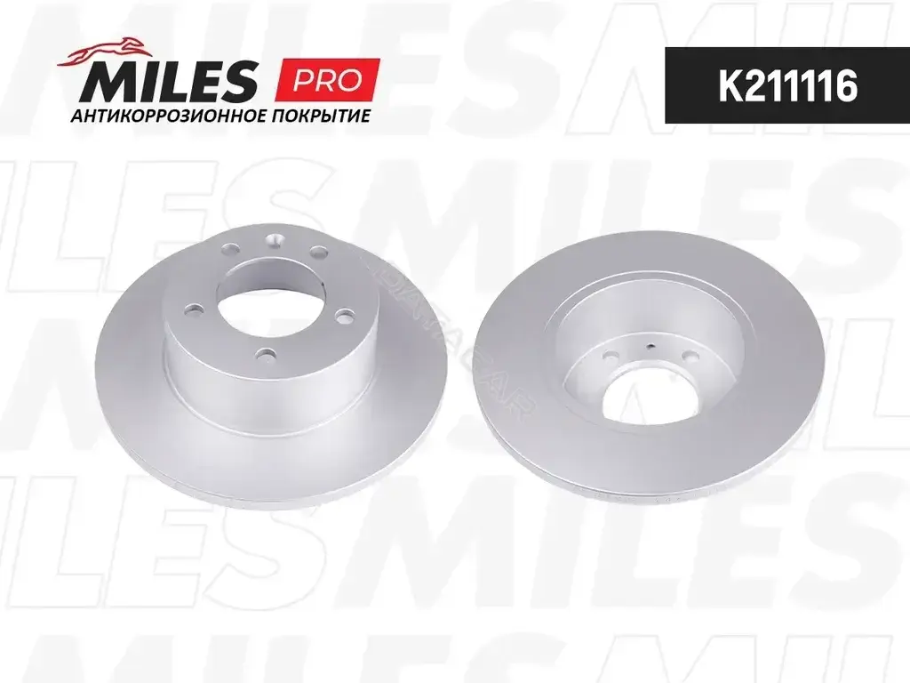 Тормозные диски MILES K211116