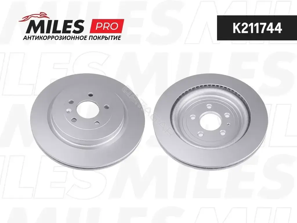 Тормозные диски MILES K211744