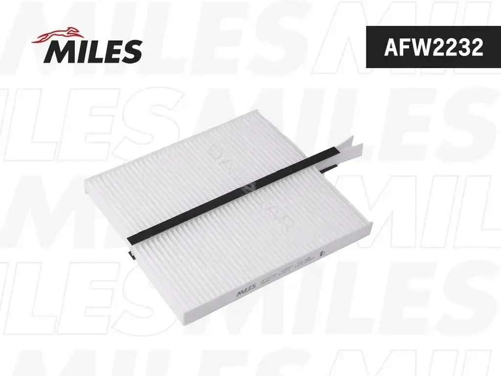 Фильтр салонный MILES AFW2232