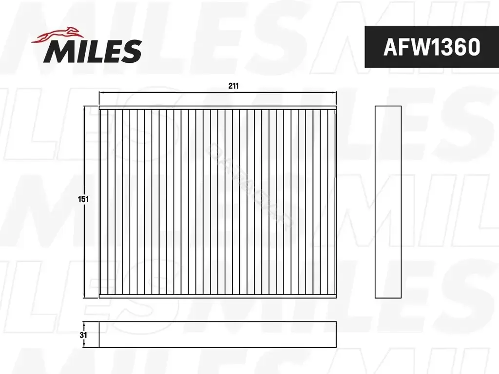 Фильтр салонный MILES AFW1360