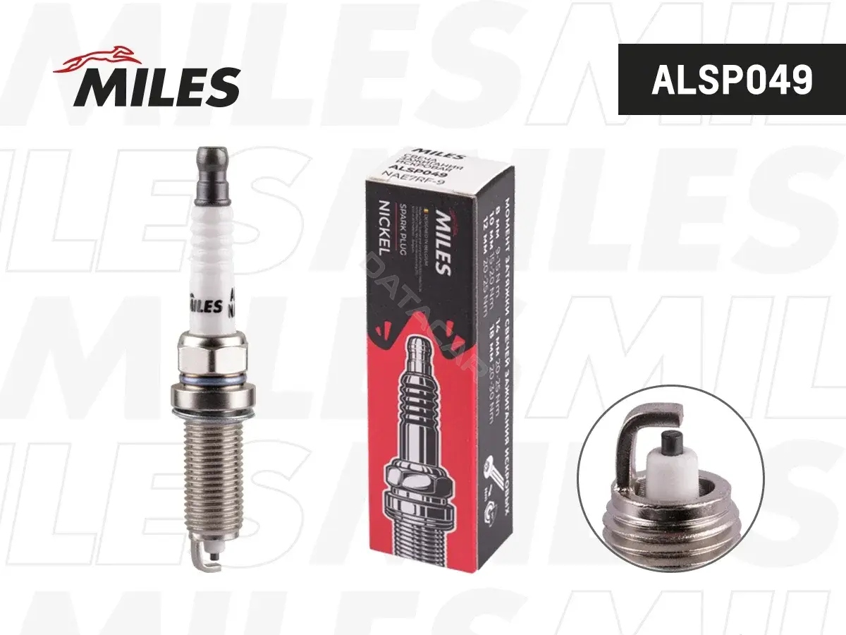 Свечи зажигания MILES ALSP049