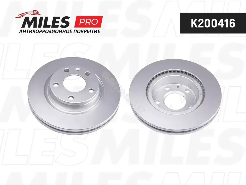 Тормозные диски MILES K200416