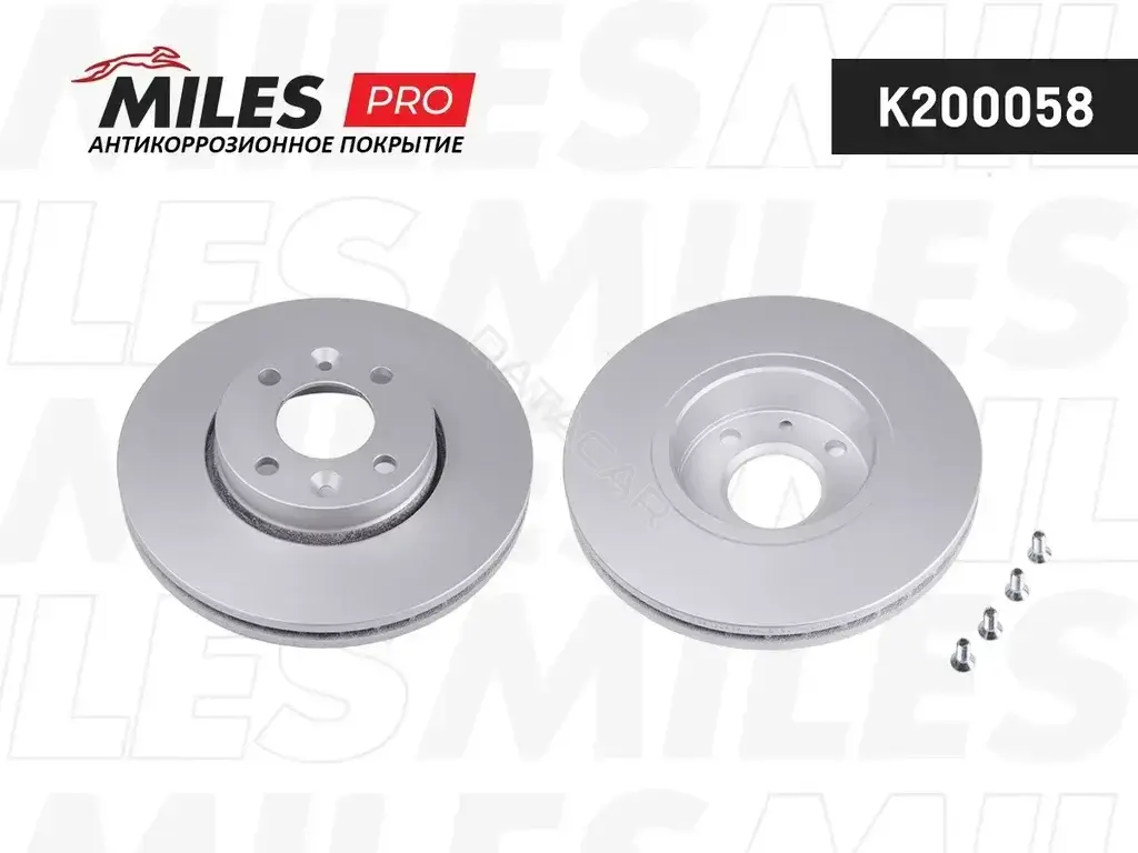 Тормозные диски MILES K200058