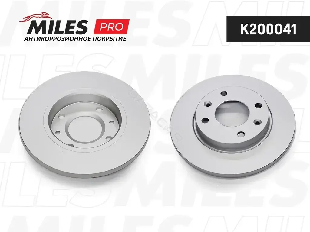 Тормозные диски MILES K200041