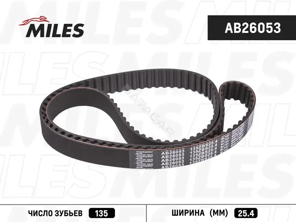 Ремень ГРМ MILES AB26053