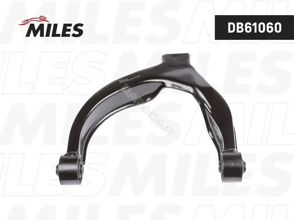 Рычаги MILES DB61060
