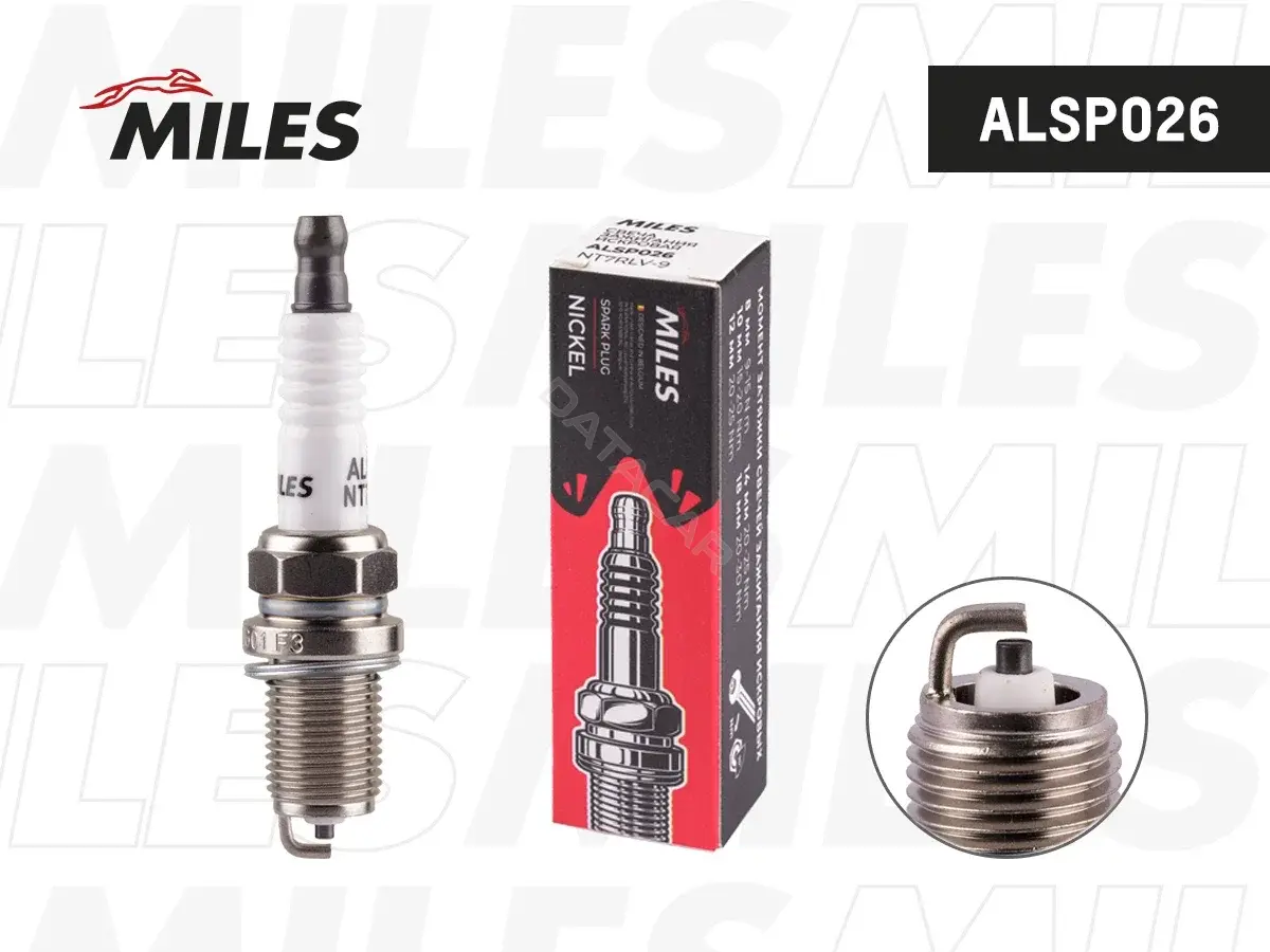 Свечи зажигания MILES ALSP026