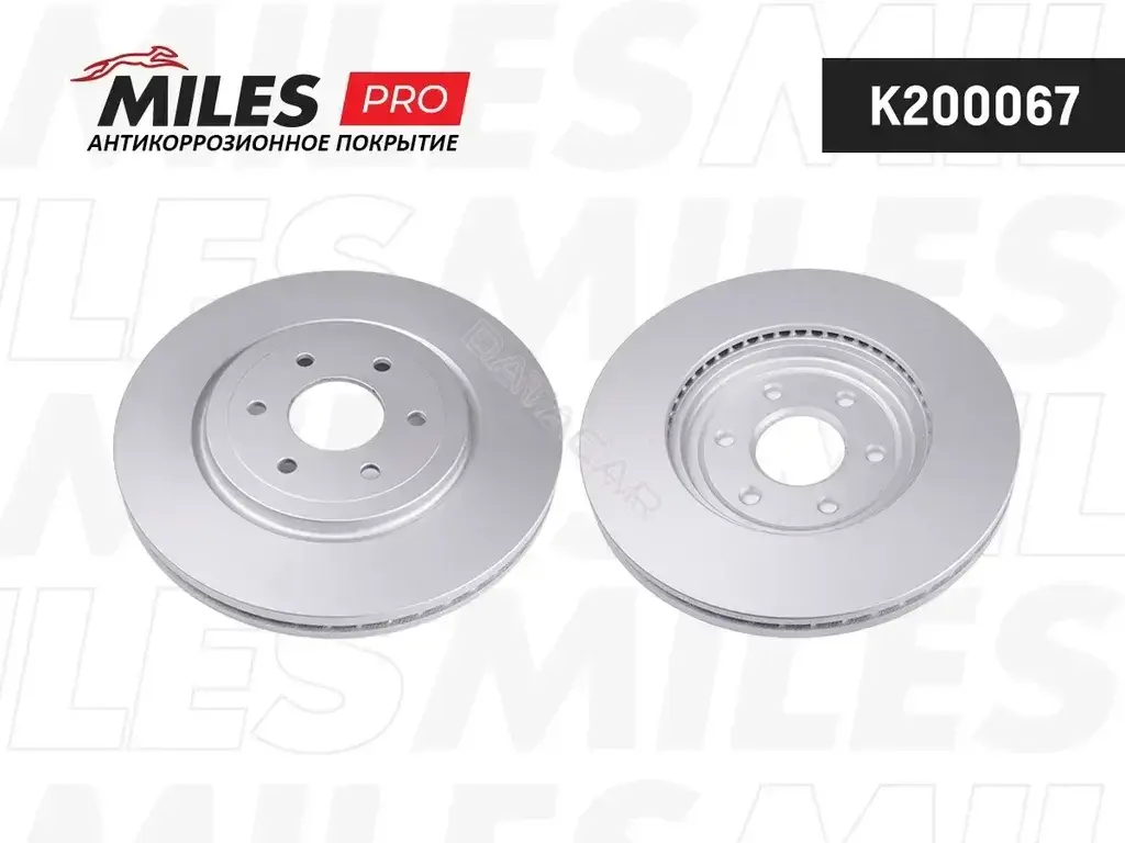 Тормозные диски MILES K200067