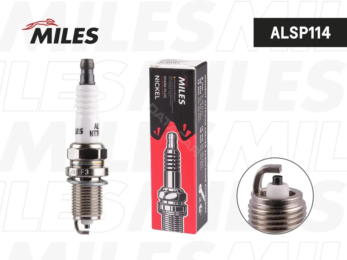 Свечи зажигания MILES ALSP114
