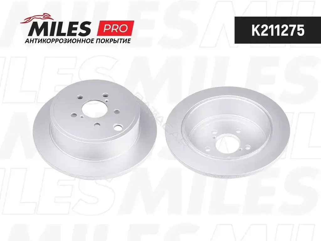 Тормозные диски MILES K211275