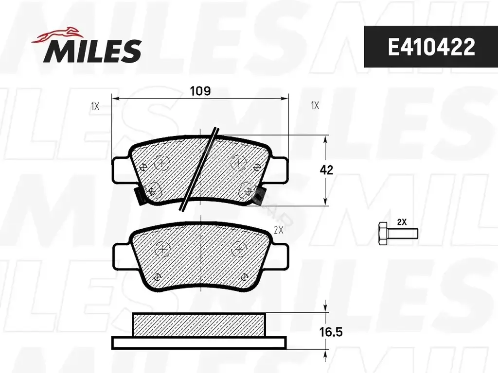 Тормозные колодки MILES E410422