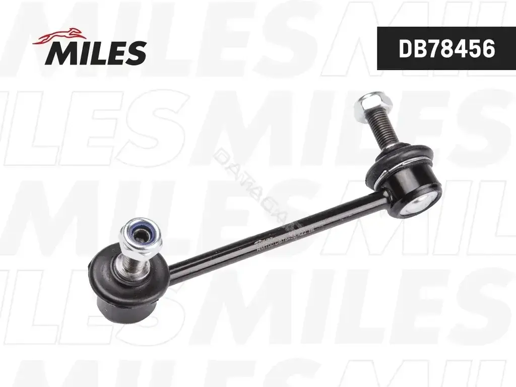 Стойки стабилизатора MILES DB78456