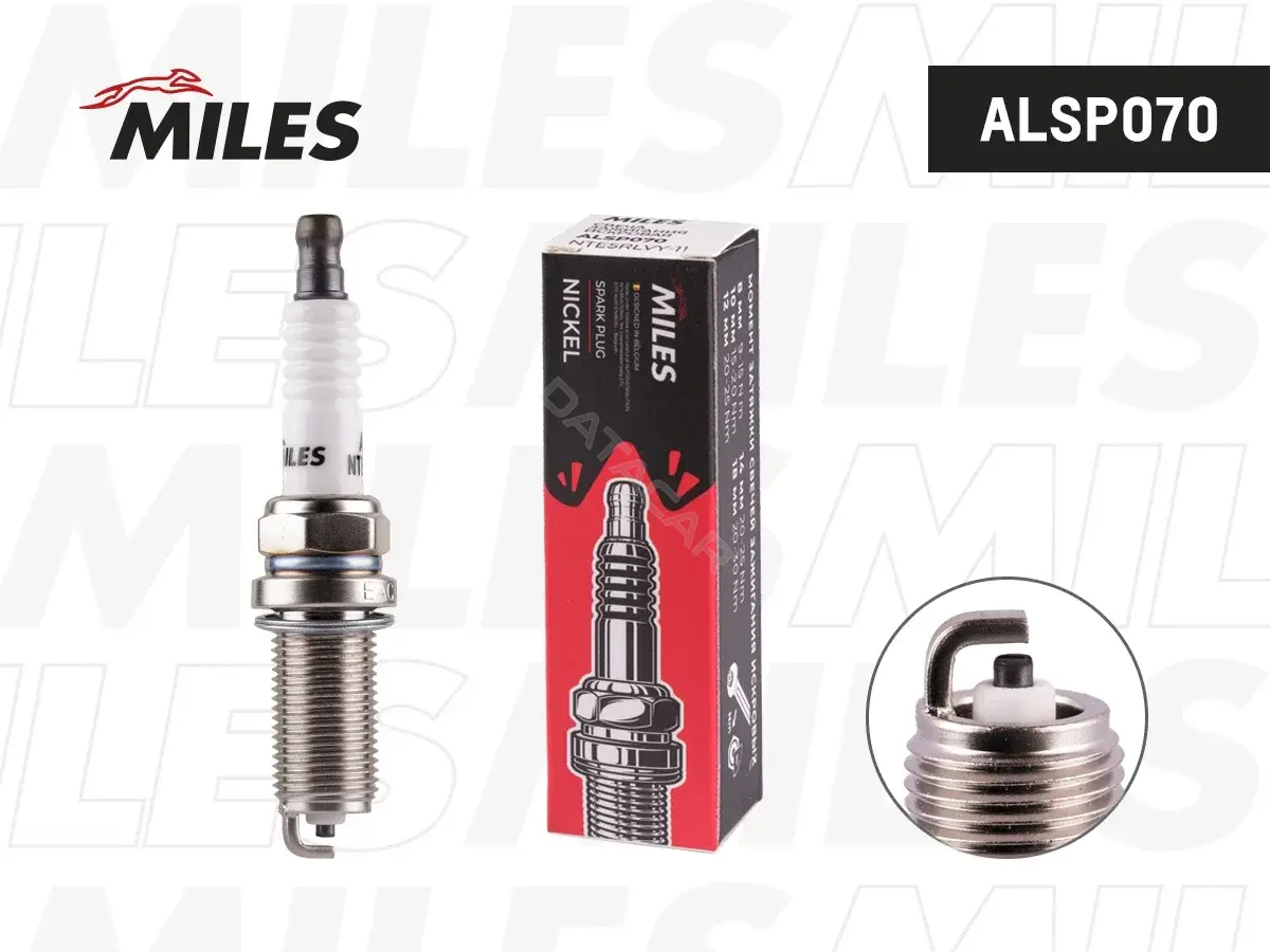 Свечи зажигания MILES ALSP070