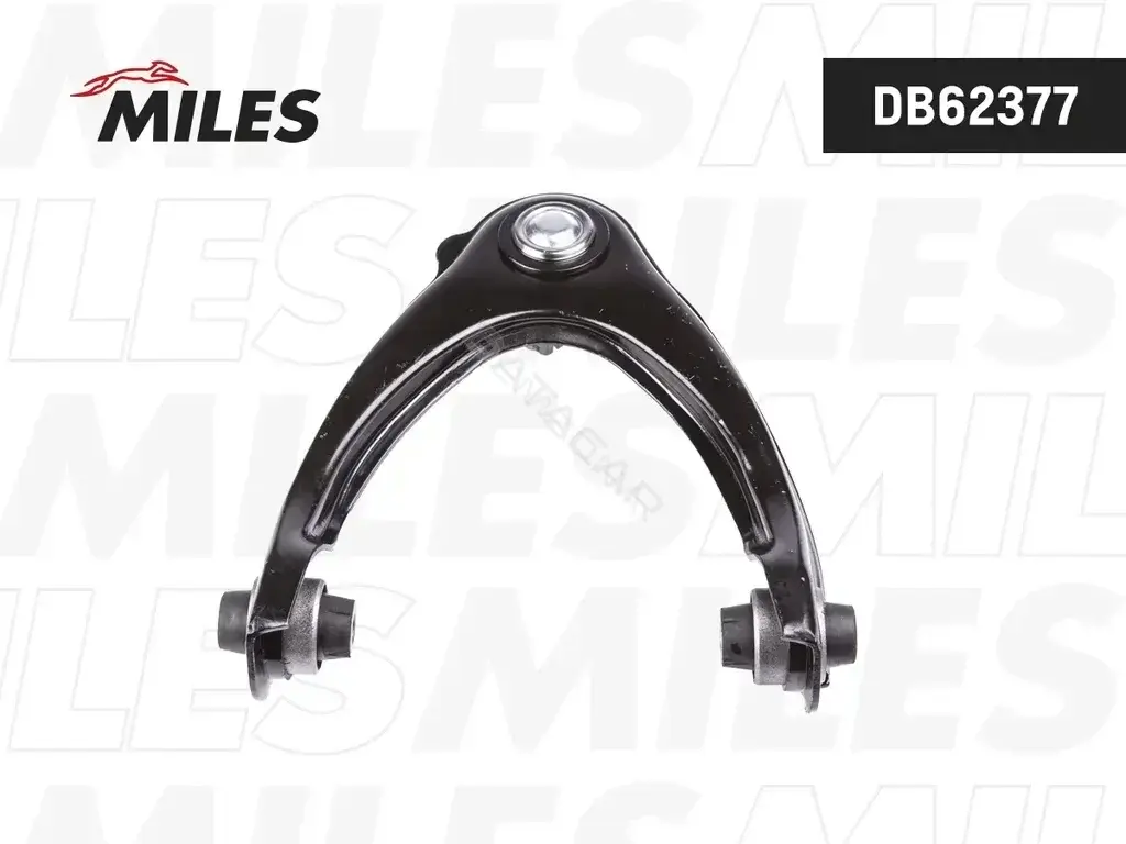Рычаги MILES DB62377
