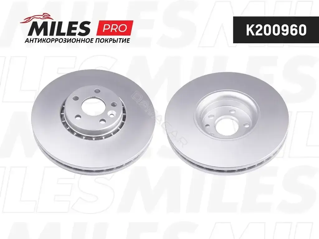 Тормозные диски MILES K200960
