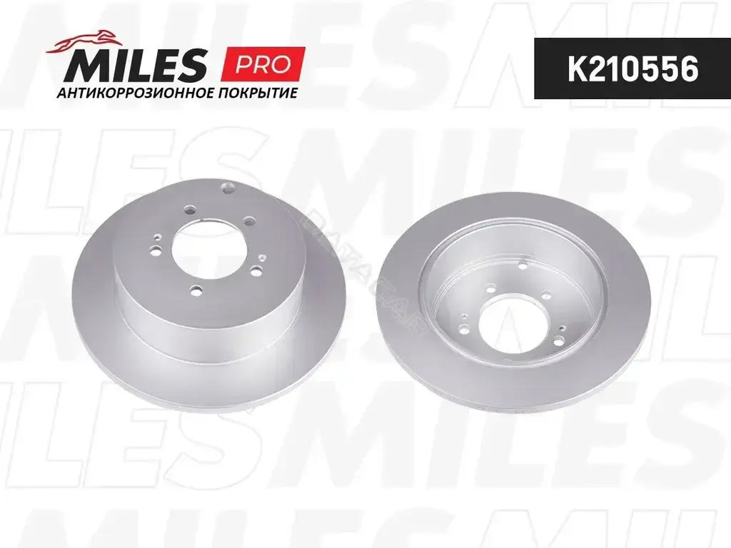 Тормозные диски MILES K210556