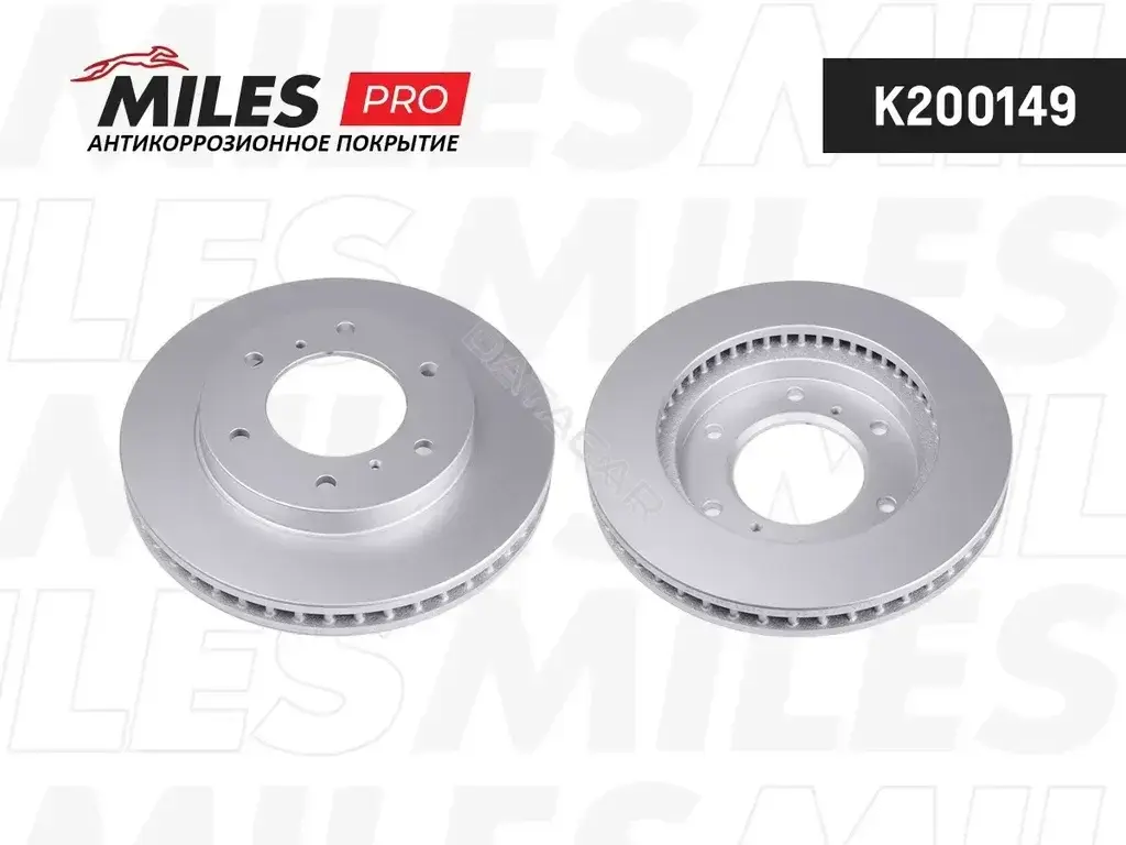 Тормозные диски MILES K200149