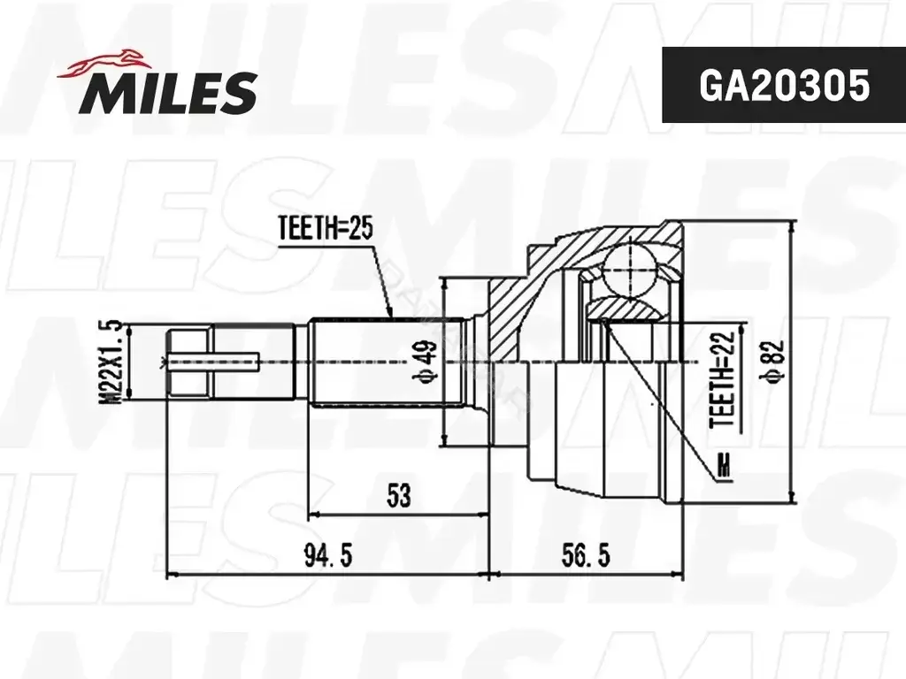 Шрус MILES GA20305
