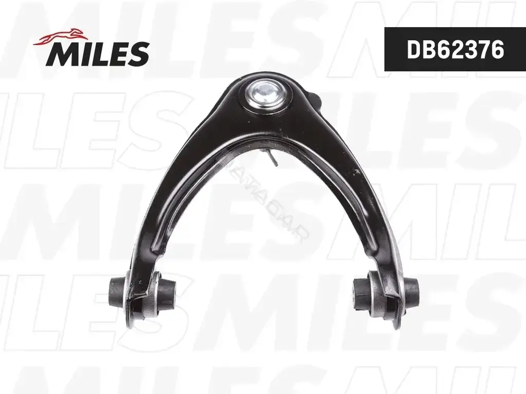 Рычаги MILES DB62376