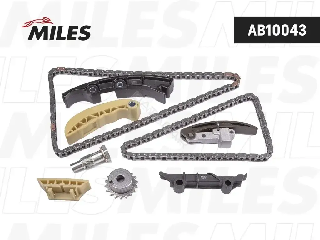 Комплект цепи ГРМ MILES AB10043