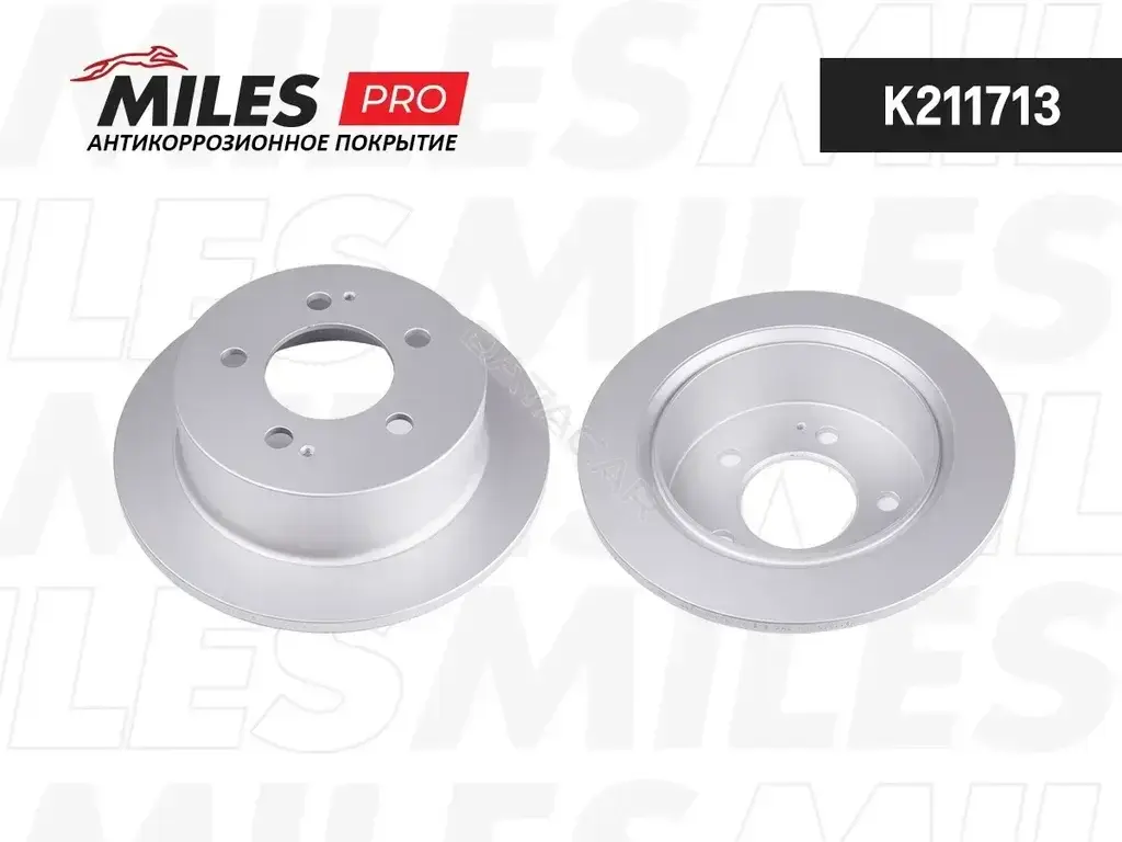 Тормозные диски MILES K211713