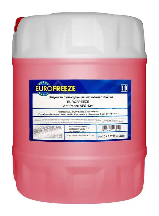 Антифриз Eurofreeze 56225