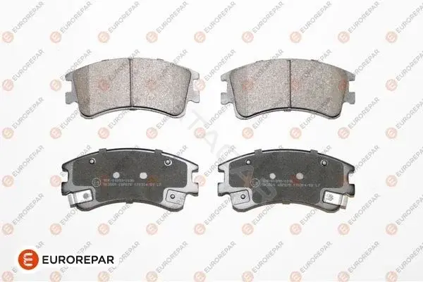 Тормозные колодки EUROREPAR 1623059680