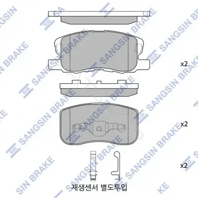 Тормозные колодки Hi-Q SP1680
