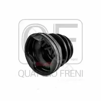Пыльник шруса QUATTRO FRENI QF00000030