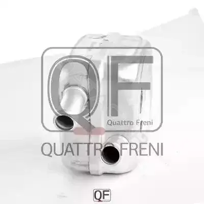 Масляный радиатор двигателя QUATTRO FRENI QF00100092