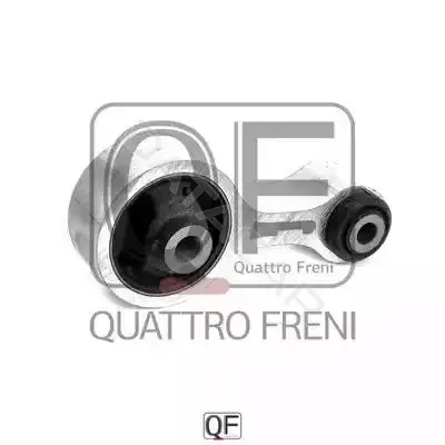 Подушка двигателя (Опора) QUATTRO FRENI QF00A00237