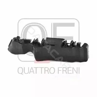 Кронштейн-направляющая бампера QUATTRO FRENI QF00G00008