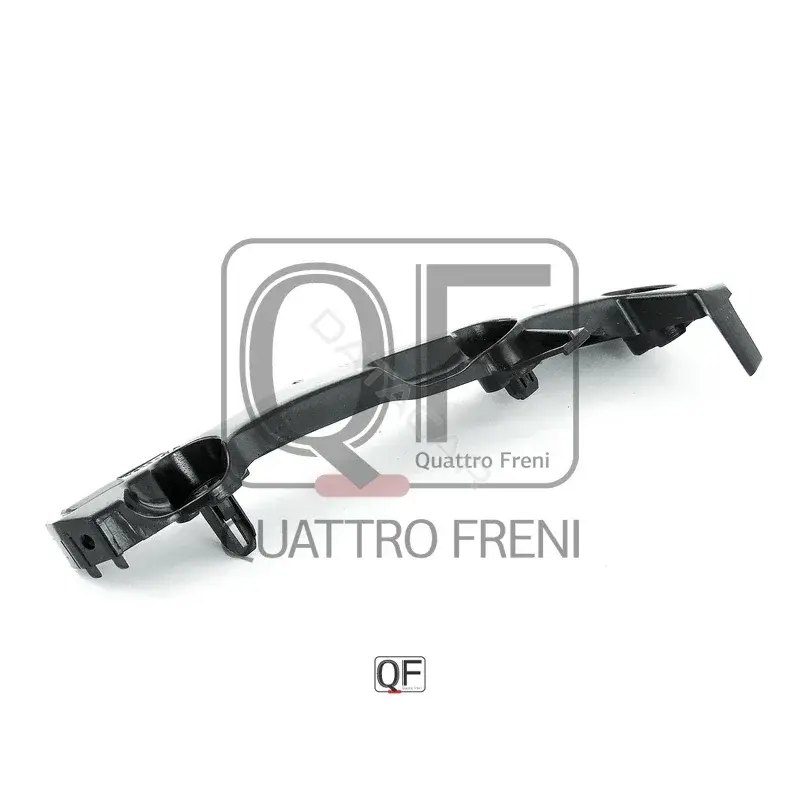 Кронштейн-направляющая бампера QUATTRO FRENI QF00G00018