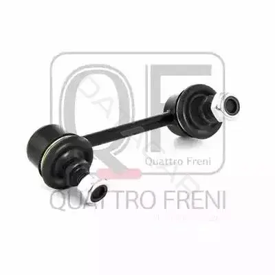 Стойки стабилизатора QUATTRO FRENI QF00U00061