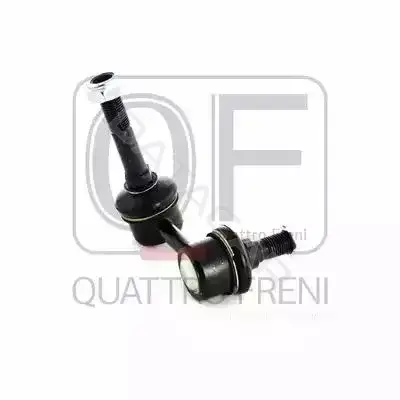 Стойки стабилизатора QUATTRO FRENI QF00U00065