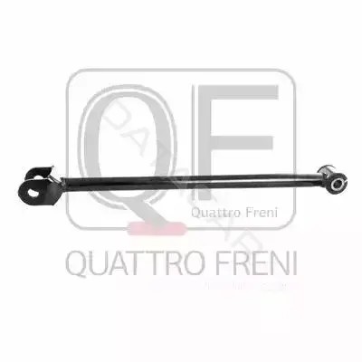 Рычаги QUATTRO FRENI QF00U00085