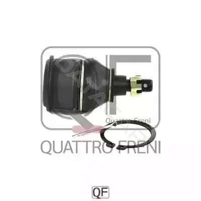 Шаровая опора QUATTRO FRENI QF00U00140