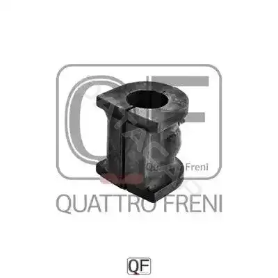 Втулки стабилизатора QUATTRO FRENI QF00U00272