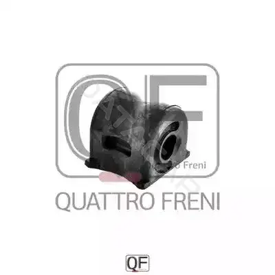 Втулки стабилизатора QUATTRO FRENI QF00U00273
