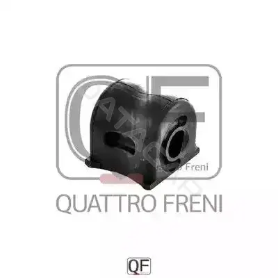 Втулки стабилизатора QUATTRO FRENI QF00U00274