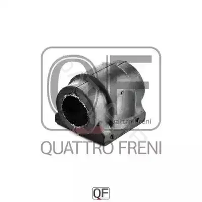Втулки стабилизатора QUATTRO FRENI QF00U00276