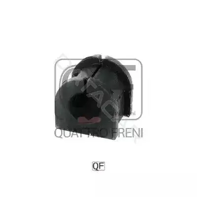 Втулки стабилизатора QUATTRO FRENI QF00U00282