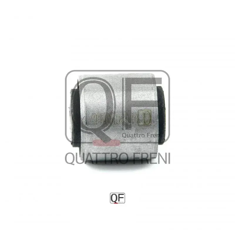 Рычаги QUATTRO FRENI QF00U00286