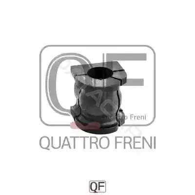 Втулки стабилизатора QUATTRO FRENI QF00U00294