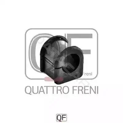 Втулки стабилизатора QUATTRO FRENI QF00U00299